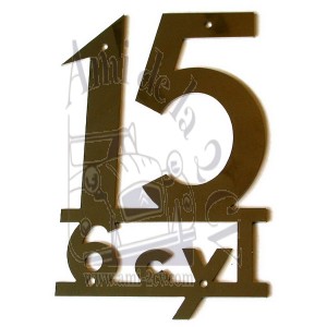 Emblème insigne porte de malle Traction 15/6