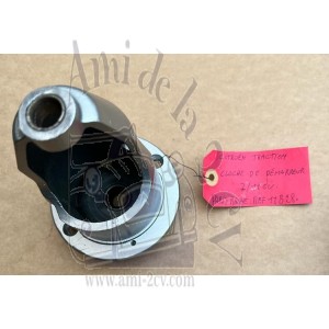 Cloche de démarreur Paris-Rhône Citroën Traction 7 et 11CV  ref 11B28