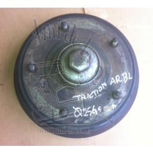 Tambour de frein arrière occasion rectifié 11 BL diamètre 256.5