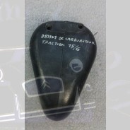 Dessus de carburateur occasion pour Traction 15/6