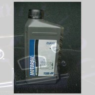 Bidon de  1L d'huile Moteur 15w40 