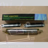 Catalyseur de combustion Fuelstar PS 115 livraison gratuite en France continentale