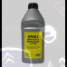 LHS Castrol RR363 Bidon de 1 litre