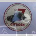 Plaque ronde émaillée Traction Citroën 7 cv